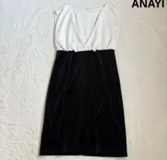 【美品】ANAYI.ドレープドッキングワンピース