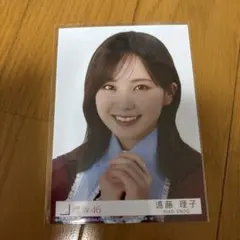 櫻坂46 愛MUSTBE 封入生写真　遠藤理子