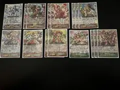 ヴァンガードPスタン　ネオネクタールデッキ　引退品まとめ