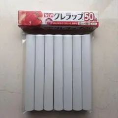 Item thumbnail for item 499bf5bd-9793-434f-b4c7-3a0df04423ac