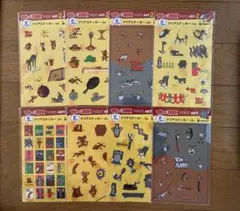 トムとジェリー ハッピーくじ