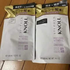STEPHEN KNOLLモイスチャーコントロール シャンプーコンディショナーのサムネイル
