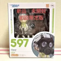 2025年最新】dramatical murder ねんどろいどの人気アイテム