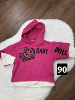 BABYDOLL ピンク フード付きトレーナー90
