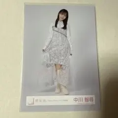 櫻坂46生写真　Make or Break ジャケ写衣装　中川智尋　ヒキ