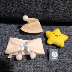 すみっコぐらし　おきがえすみっコ　パジャマセット