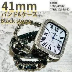 アップルウォッチ　バンド　ケース applewatch ストーン 41mm