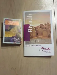 Item thumbnail for item 6093e7f2-f6e9-4291-ba55-7ba2b4e5f540