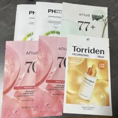 韓国 シートマスク 6枚セット