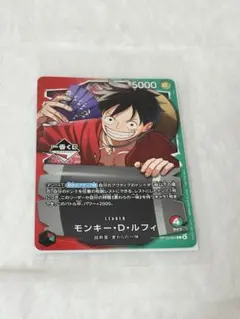 一番くじ ONE PIECE 購入特典 モンキー・D・ルフィ プロモカード 新品