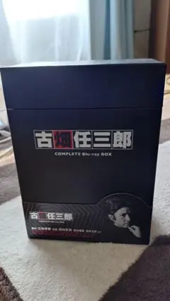 2026年最新】Blu_rayBOXの人気アイテム - メルカリ