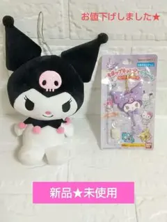 Item thumbnail for item 580933b1-2401-4d07-b7f8-171396e39b01