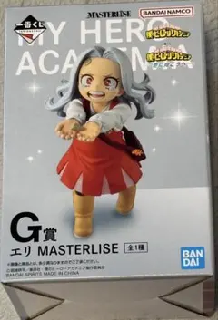 2026年最新】エリちゃん ヒロアカ フィギュアの人気アイテム - メルカリ
