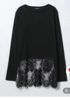 JEANASIS トップス レース　ロンTのサムネイル