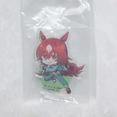 ウマ娘 シリウスシンボリ アクリルスタンド