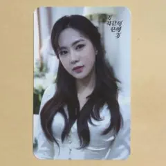 2026年最新】apink チョロンの人気アイテム - メルカリ