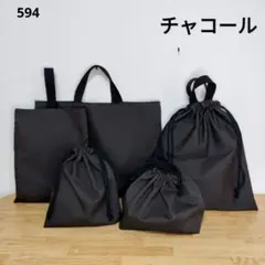 Item thumbnail for item 58849bae-13c4-41d3-b619-6b9290afd1d9