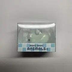 もにまるず ソーダブルーシロクマ moni moni ANIMALS