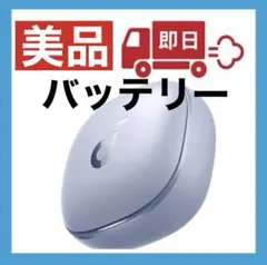 【美品】soundcore Liberty4スカイブルー【充電ケース】