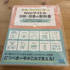 Item thumbnail for item 10695d6c-5762-4e29-a75c-6b83762dc64f