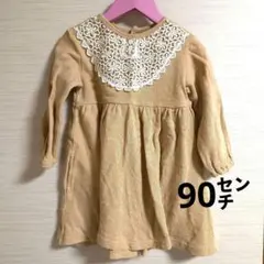 レース付きワンピース 90