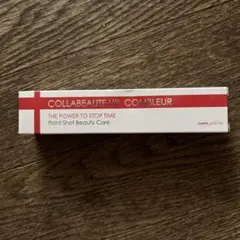 COLLABEAUTE-UP COMBLEUR 美容クリーム 20gのサムネイル
