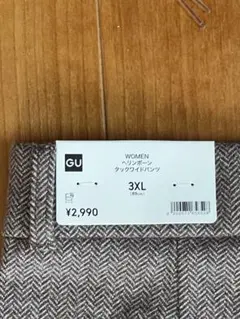新品未使用　GU ヘリンボーン タックワイドパンツ 3XL