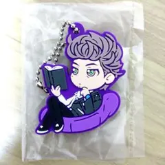 ヒプマイ ラバーストラップ 天国獄