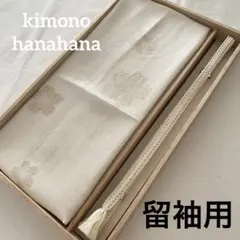 Item thumbnail for item f2565ee8-e1b9-4ea5-abdc-49778388b914