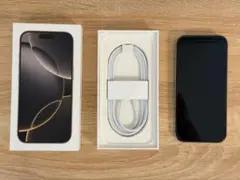 Apple iPhone 16 Pro SIMフリーナチュラルチタニウム