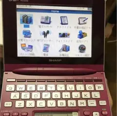 Item thumbnail for item aef10d58-0d57-4949-b905-3083bfcbf170