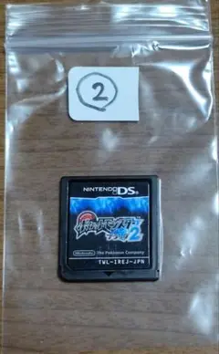 ポケットモンスター ブラック2 ニンテンドーDS