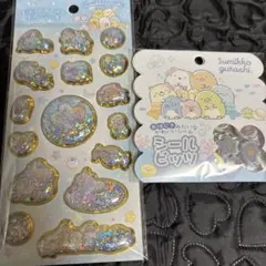 すみっコぐらし　おはじきシールビッツ　キラッとぷくぷくエアーシール