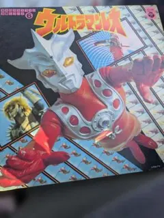 Item thumbnail for item 68f381b8-f9e3-4091-8daf-167444d49912