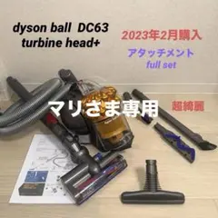 2026年最新】ダイソンDC48 ヘッドの人気アイテム - メルカリ