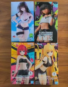 新品未開封 To LOVEる-とらぶる-ダークネス フィギュア 4体セット