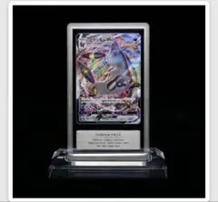 【希少】ブラッキーVMAX RRR gemix ポケモンカード