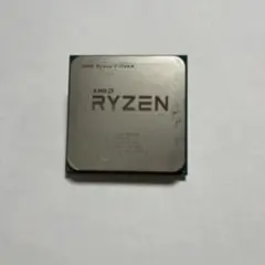 (未使用･未開封品)　AMD CPU Ryzen7 1700X AM4 YD170XBCAEWOF qdkdu57 1695066958.1280.1280__88299.