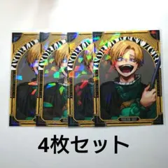 ヒロアカ 最強ジャンプ 付録 ステッカー 物間寧人