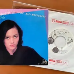 超希少・当時もの】きまぐれオレンジロード LPレコード1 まつもと泉