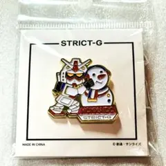 ガンダム 関西大阪万博 ピンズ STRICT-G ガンダムパビリオン
