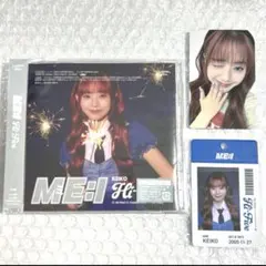 ME:I Hi-Five 清水恵子 ソロジャケ トレカ ID PASS
