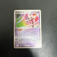 2026年最新】シリーズ：PCG ポケモンカードゲームの人気アイテム