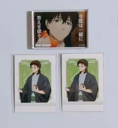 WIND BREAKER アクリルブロック 十亀