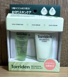 トリデンバランスフル CICAトライアルキット トナーパッド