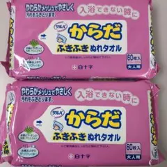 Item thumbnail for item 710dc9af-bedf-41e6-8a96-6a5028af71aa