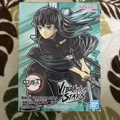 鬼滅の刃 VIBRATION STARS 時透無一郎 B
