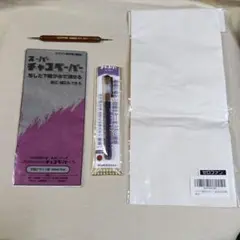 刺繍お役立ちグッズ　4点セット