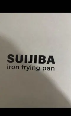 Item thumbnail for item 0d55bf00-2ade-4a9e-8c4e-efd1a17f7601