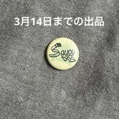 2026年最新】ライジングサンバッチの人気アイテム - メルカリ